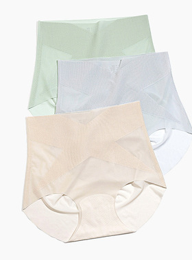 冰丝无痕女士内裤性感大码裆高腰面膜内裤1367