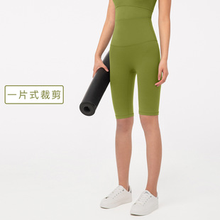 裸感高级感五分高腰紧身运动短裤蜜桃瑜伽裤1249