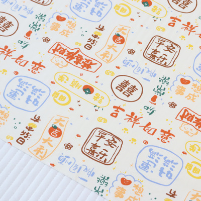 全棉百家被布料手工diy小清新