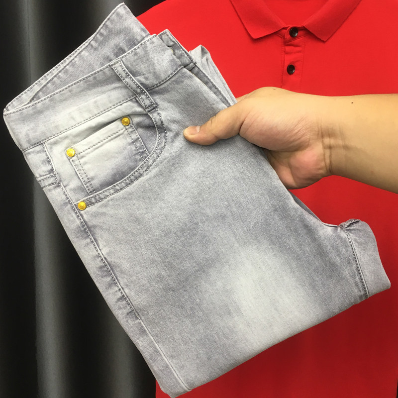 ZERODEGREENORTH 핫한 다이아몬드 트렌디 슬림진 남성 가을 슬림핏 팬츠