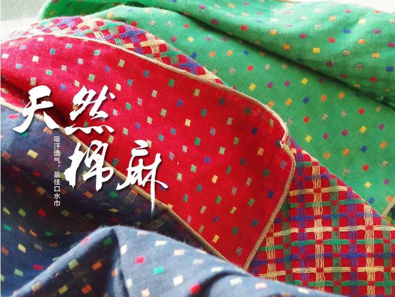 Foulard enfant CRTARTU en coton - Ref 2134983 Image 4