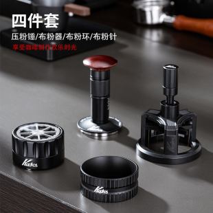 58mm咖啡器具 咖啡压粉器套装 布粉器松粉针三件套意式 咖啡机51