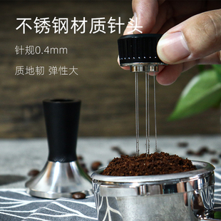 咖啡布粉器压粉锤二合一意式咖啡机针式布粉针58mm53mm粉锤压粉器