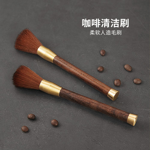 咖啡清洁刷吧台清洁刷子