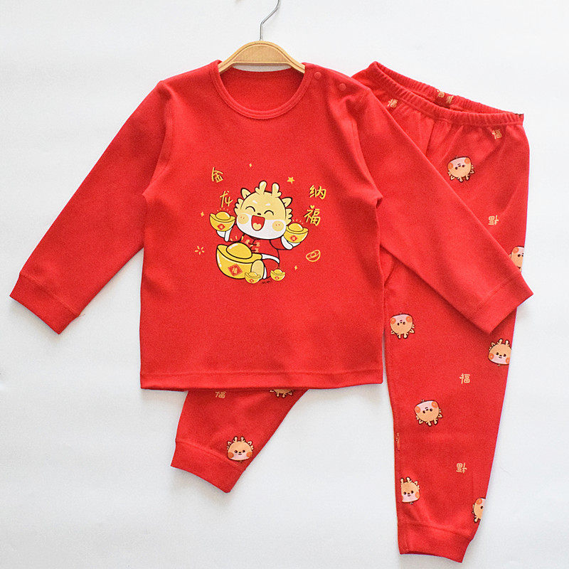 木木乐儿童大红色秋衣秋裤新年