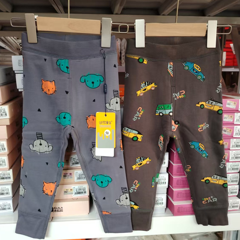 追梦童年宝宝双层保暖裤