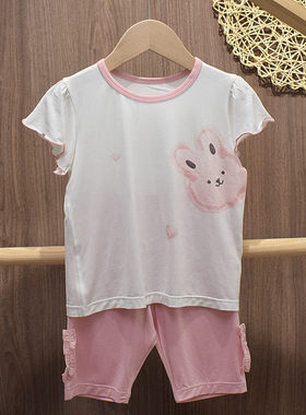 木木乐宝宝夏装1-5岁儿童短袖套装女童半袖家居服莫代尔睡衣薄款