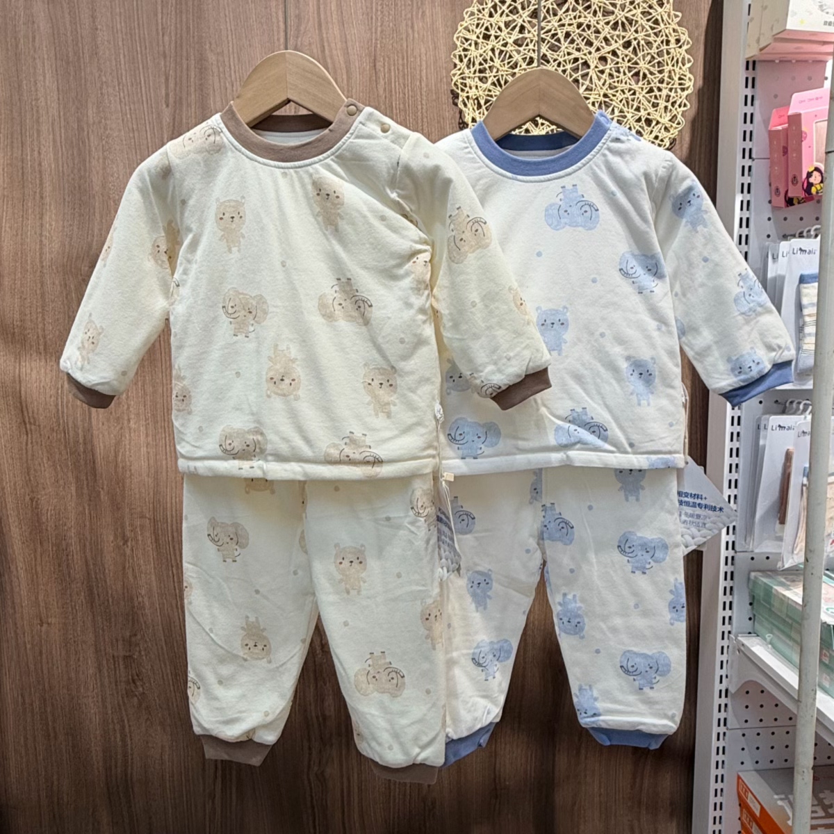 木木乐婴儿保暖内衣套装秋冬季男童宝宝薄棉秋衣秋裤家居服睡衣