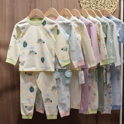 花草记宝宝秋装儿童内衣套装纯棉男童秋衣秋裤家居服睡衣1-3-5岁