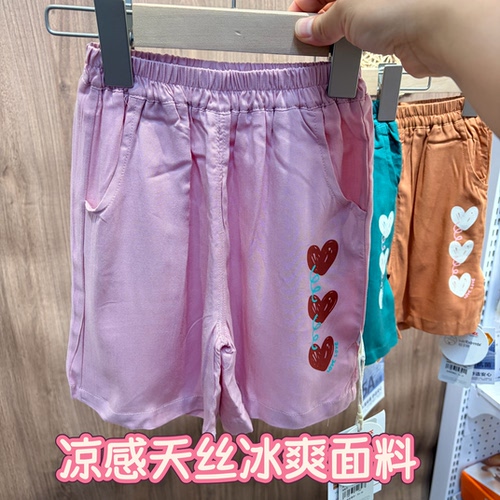 旺贝特婴儿裤子夏季女童五分裤儿童短裤休闲裤宝宝中裤宽松薄款