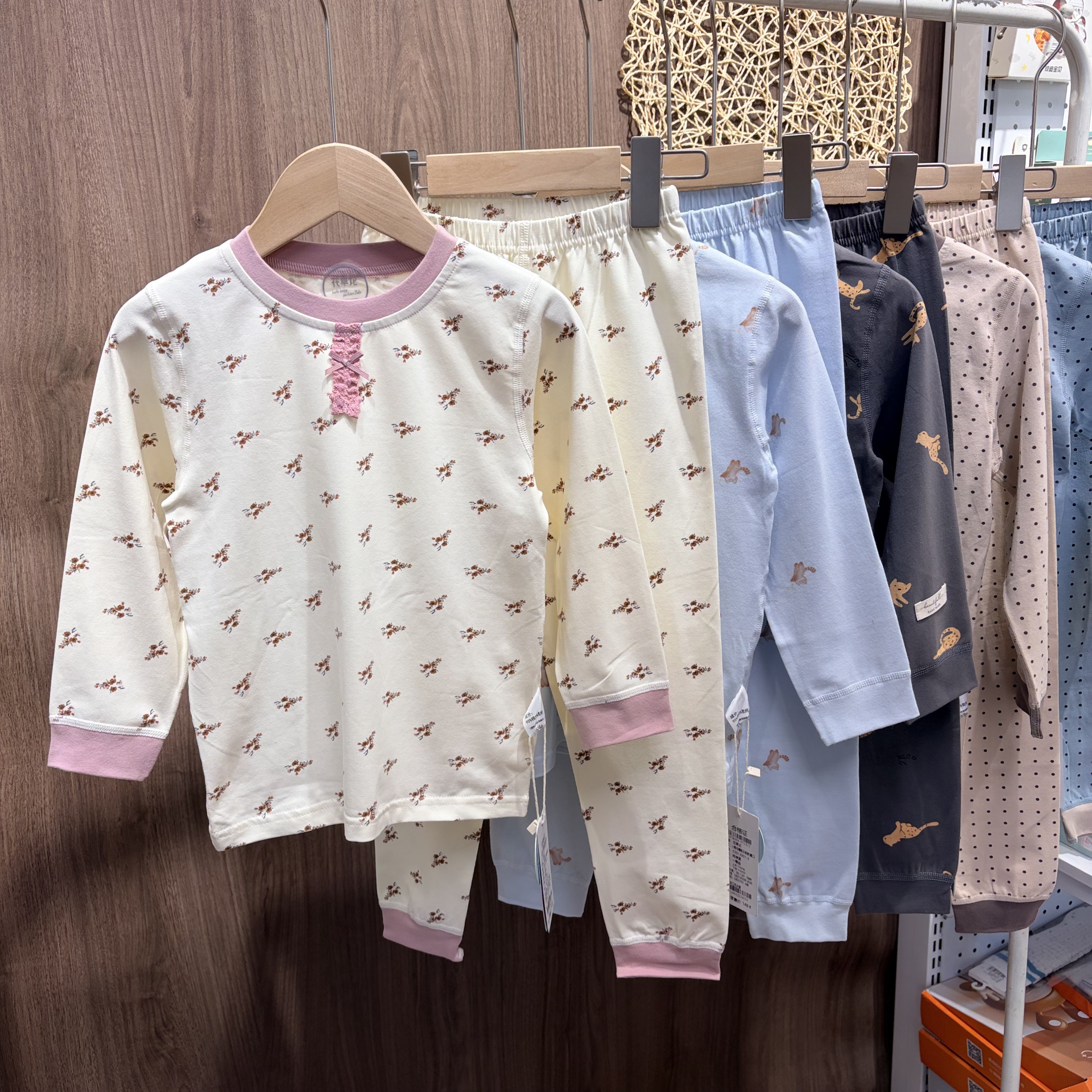 花草记儿童内衣套装春秋女童宝宝秋衣秋裤纯棉长袖睡衣家居服正品
