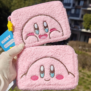 现货日本Kirby星之卡比拉链小袋化妆包便携洗漱收纳包随身零钱包