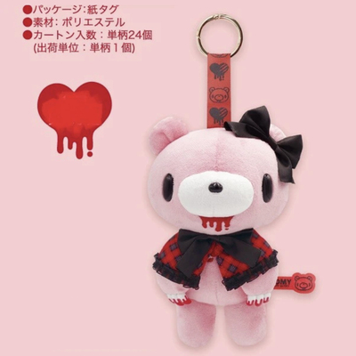 日本暴力熊暴走款包包挂件大熊