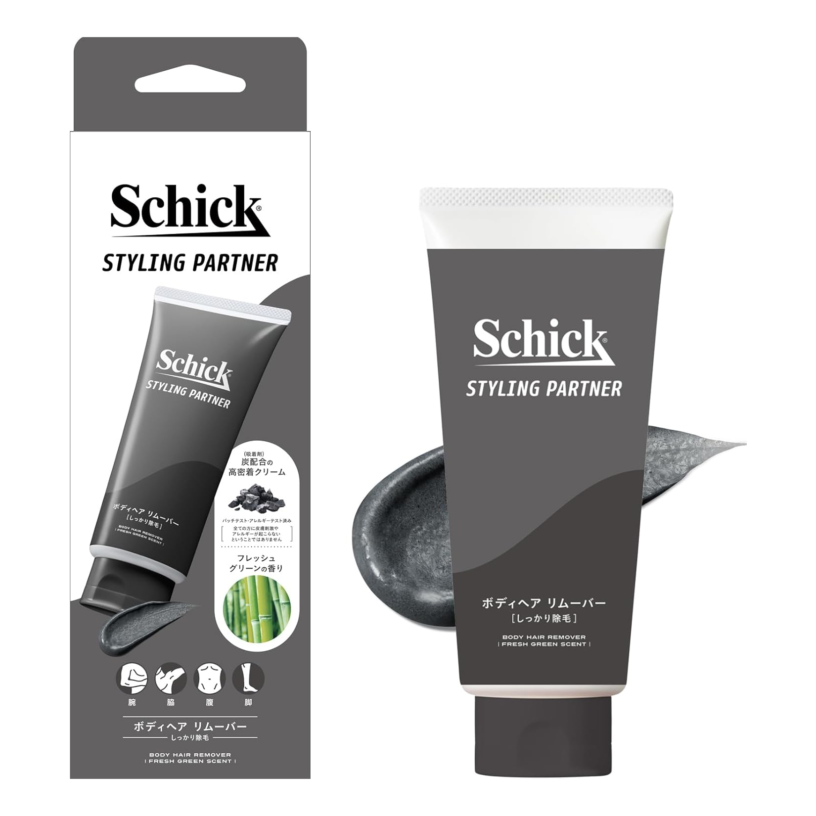 日本Schick男士木炭脱毛膏150g