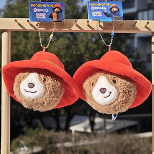 现货日本帕丁顿熊包包挂件钥匙扣吊饰毛绒玩偶大头公仔送礼