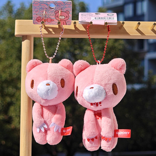日本采购Gloomy Bear暴力熊毛绒包包挂件粉色挂饰可爱玩偶公仔