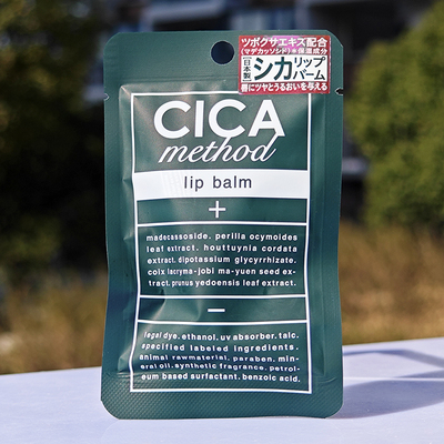 日本COGITCICAMethod润唇膏