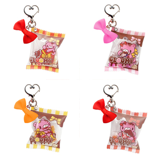 现货日本采购Gloomy Bear暴力熊巧克力包包摇摇挂件沙沙钥匙扣