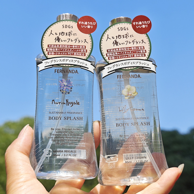 日本FERNANDA身体香氛淡香水喷雾