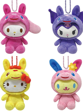 现货日本三丽鸥RODY×Sanrio合作款包包挂件钥匙扣球链毛绒玩偶