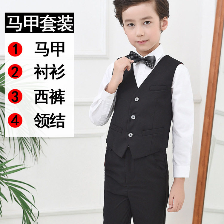 儿童礼服男童黑色西装马甲套装|