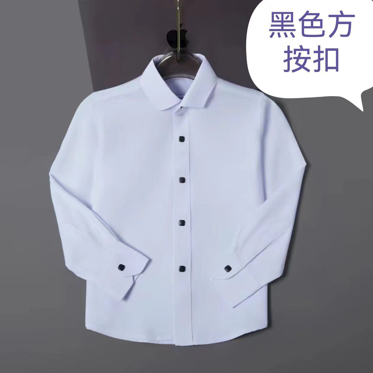 外贸儿童贴布绣拼色校服白衬衫29