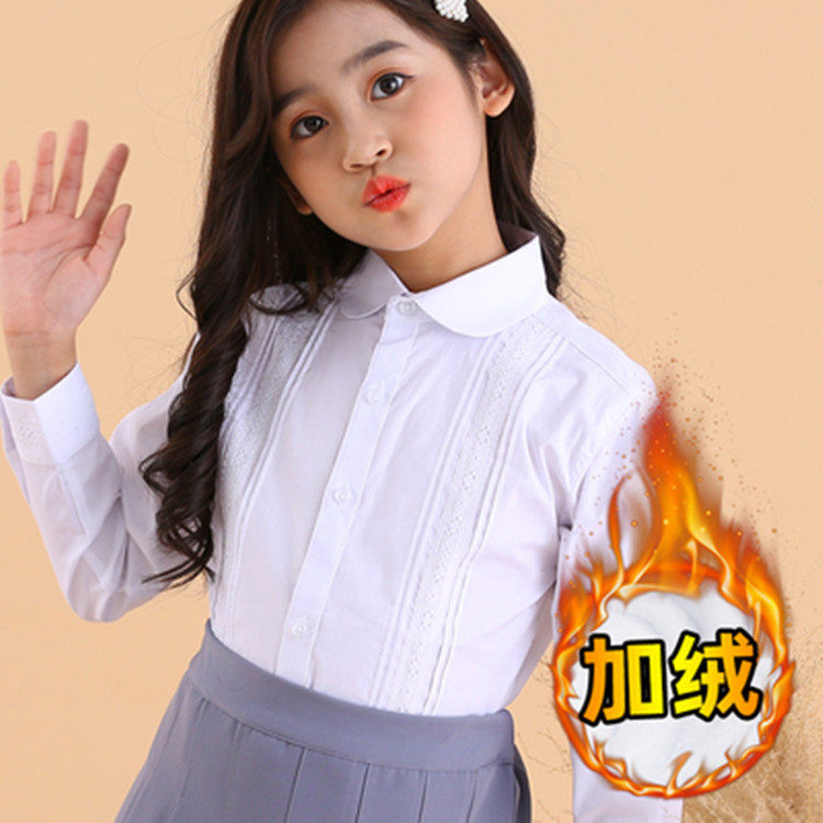女童加绒白色翻领校服衬衫秋冬大