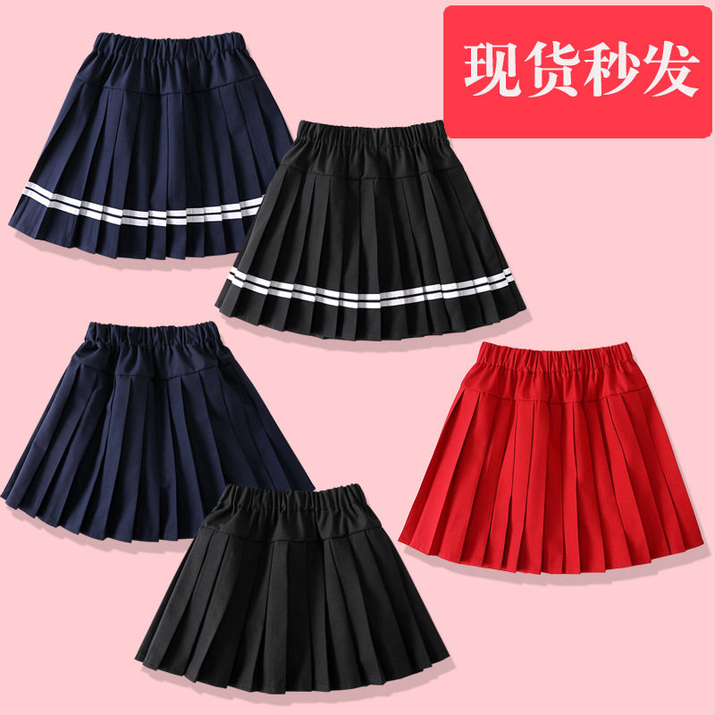 女童红色百褶裙春秋校服藏青演出