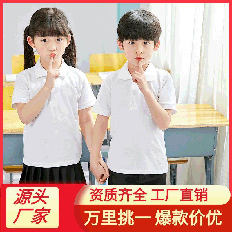 儿童白T恤男童女童加厚打底衫