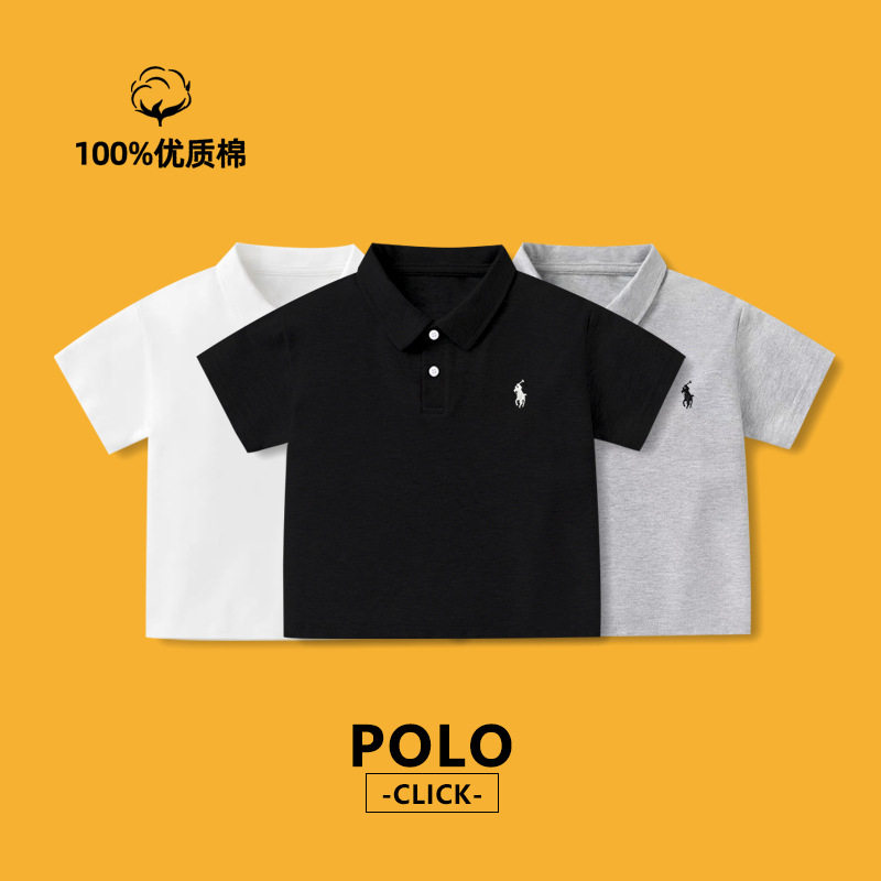 儿童polo衫短袖T恤男童polo白色针织夏季新款灰黑色翻领女童校服