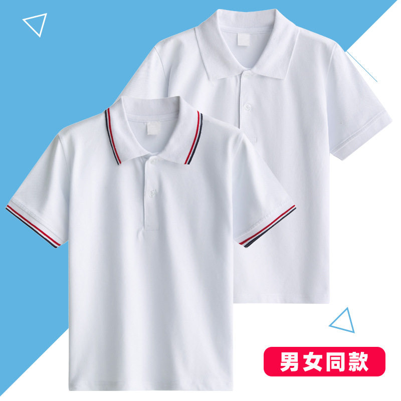 小学生夏季白色翻领POLO衫校服男