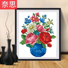 十字绣2020清新款房间小件餐厅玫瑰花线绣卧室小副小型手工自己秀