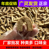 山西大同广灵特产豆腐干五香味豆干零食凉粉豆腐干散装 刀削面豆干