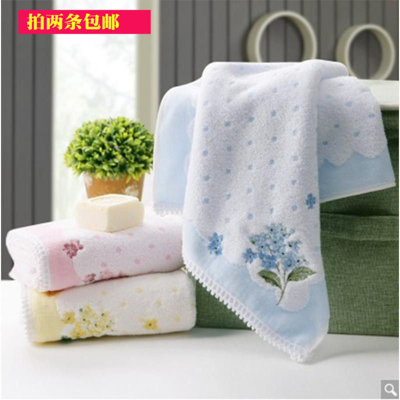 金号品牌优雅刺绣无捻柔软吸水纯棉毛巾女士绣花毛巾满2条包邮