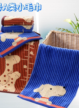 金号纯棉割绒童巾A类卡通可爱家用擦脸巾柔软亲肤儿童小毛巾t1063