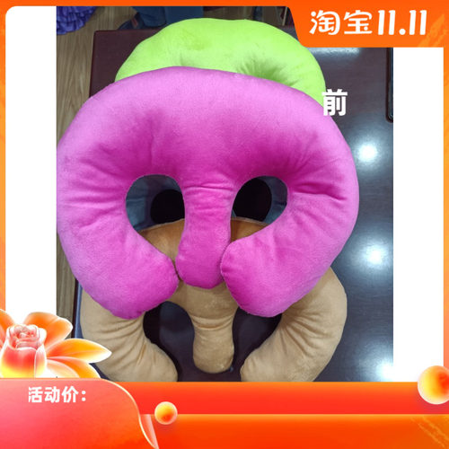 单品多色超柔胸趴枕美容垫枕