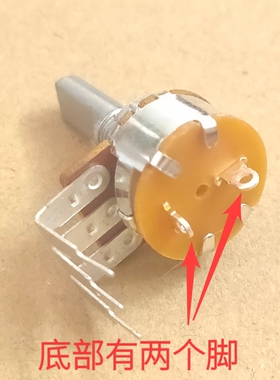 D轴半柄电位器100K 300k B500K 电烤箱温度调节开关 烤炉功率控制