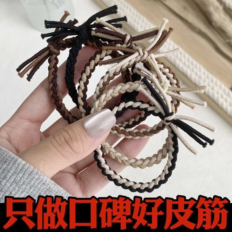 韩系简约麻花头绳高弹力实用百搭发绳扎头不伤发发圈手工编织皮筋
