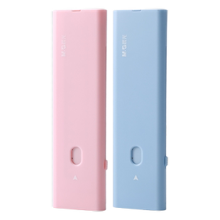 晨光文具管家多功能铅笔盒定制刻字名字收纳盒直尺儿童礼物幼儿园小学生一年级创意简约笔袋HB洞洞铅笔套装