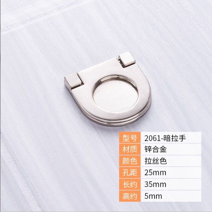 免打孔抽屉暗藏拉手平暗拉明装隐形免开槽现代衣柜门把手通用型