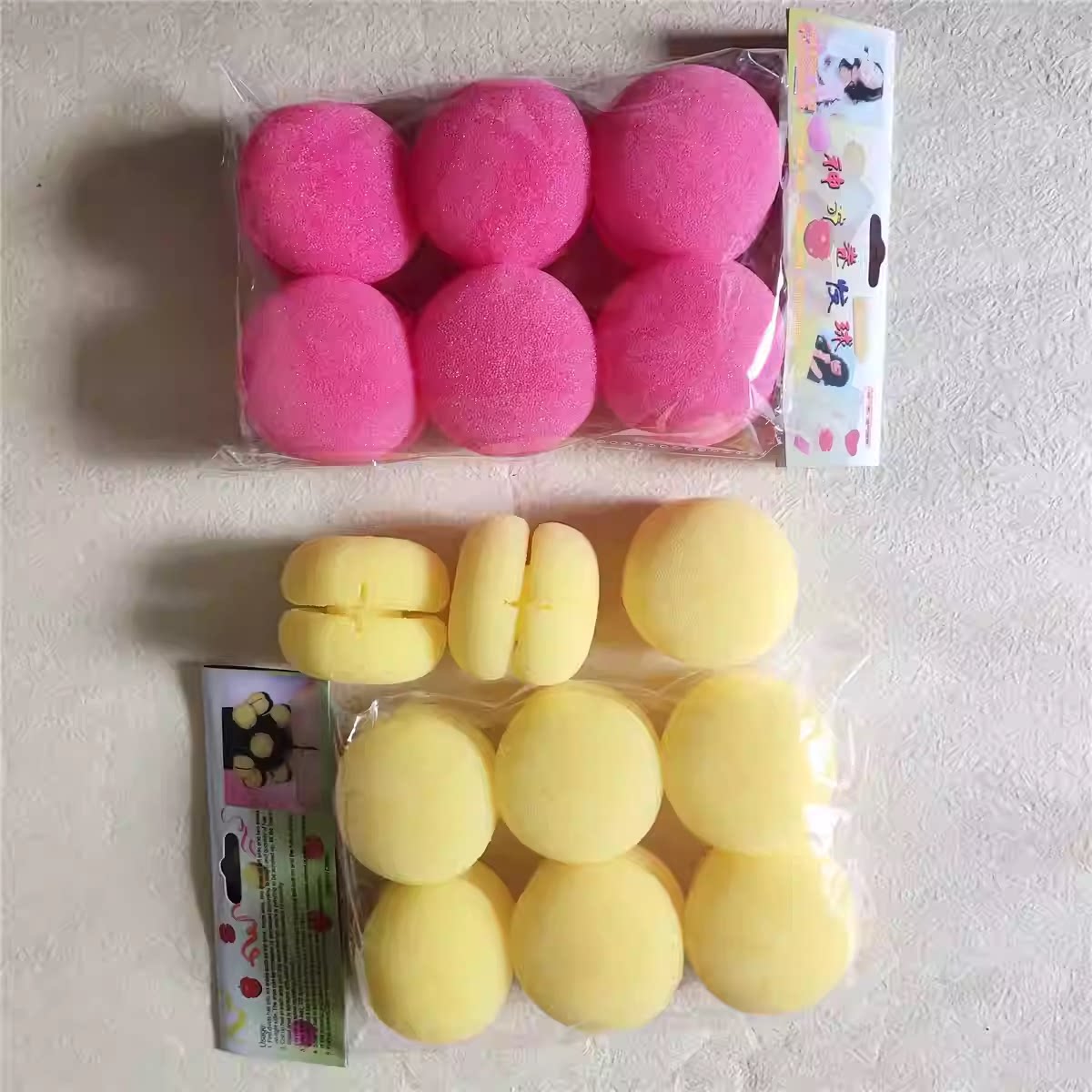 马卡龙韩国懒人睡觉固定卷发神器不伤发海绵卷发球定型发卷打理器