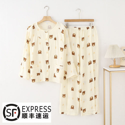 护理服魔术贴一片式易穿脱透气