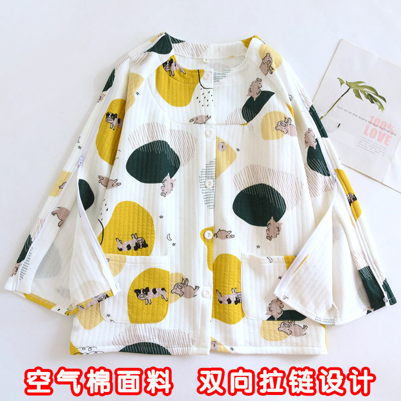 PICC置管护理服双向拉链一拉即开