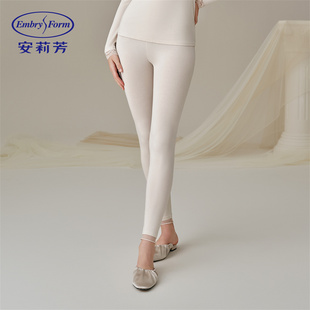 安莉芳商场同款新款女士打底裤舒适秋裤中腰紧身无痕薄款保暖长裤