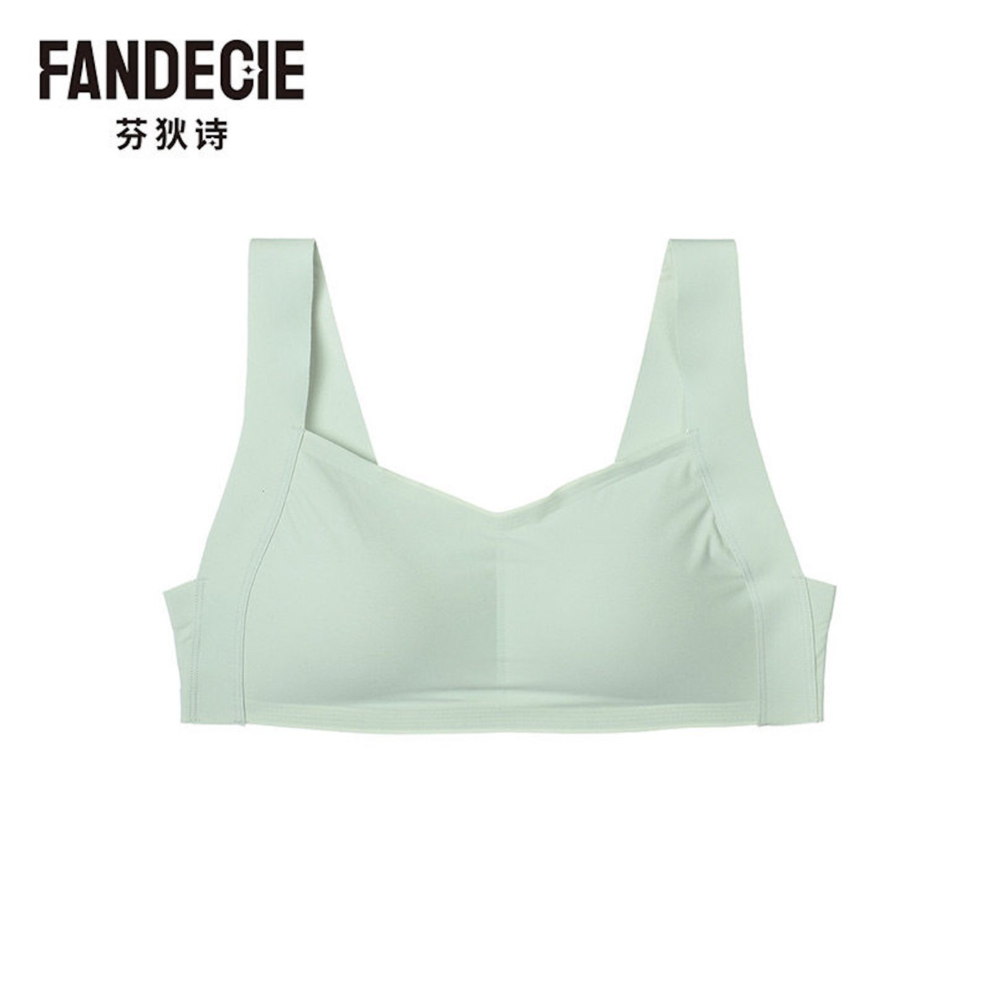 芬狄诗商场同款内衣女光面无钢圈纯色全罩杯四季通用背心式文胸罩