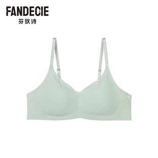 芬狄诗商场同款 无痕聚拢中厚杯文胸罩 简约内衣女光面无钢圈背心式