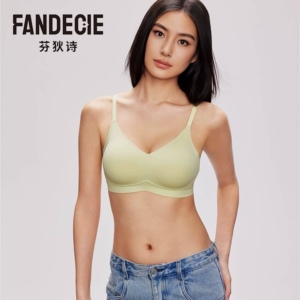 无钢圈聚拢小胸显大无感文胸
