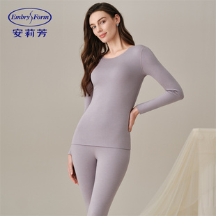 安莉芳专柜新款秋衣秋裤女士圆领舒适简约加厚打底保暖衣内衣套装