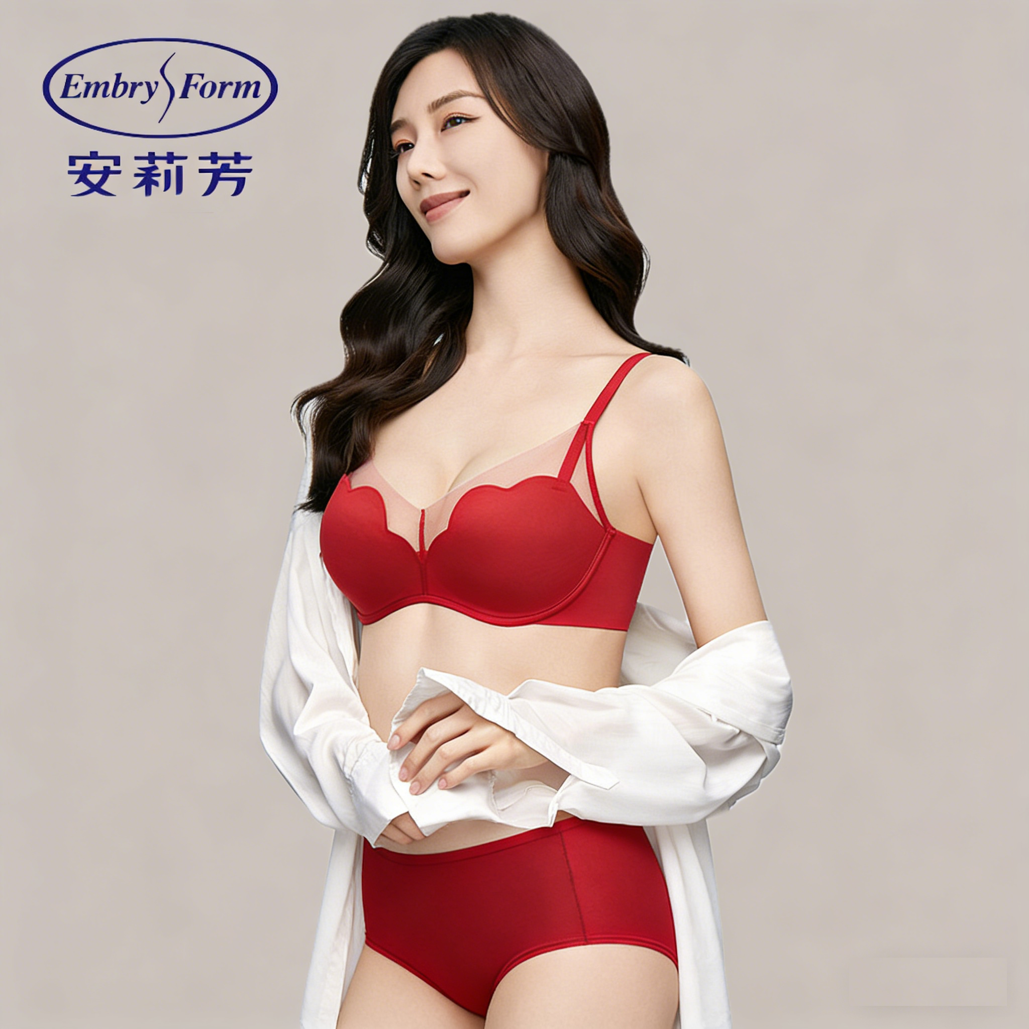 玫瑰舒挺杯礼盒装安莉芳专柜同款本命年红文胸性感聚拢内衣套装女