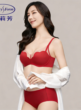 玫瑰舒挺杯礼盒装安莉芳专柜同款本命年红文胸性感聚拢内衣套装女